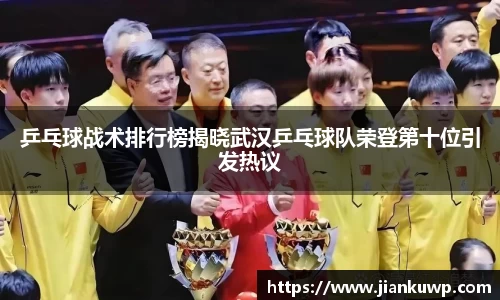 江南体育官方网站